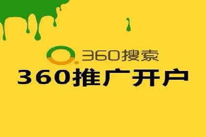 抖音信息流代理的五大成功案例及经验总结